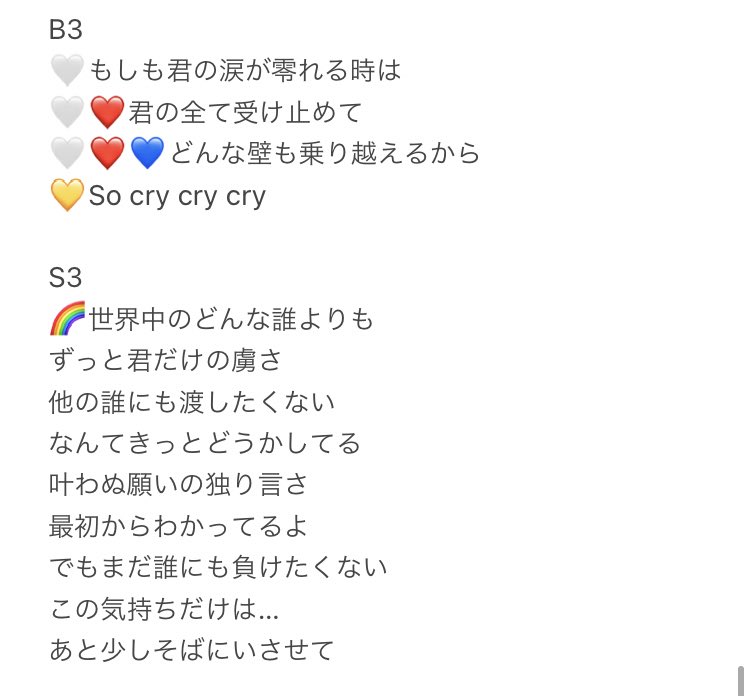 kimiboku3.jpg